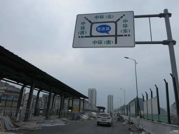 中环路东段往蟠桃宫匝道 施工期间高峰期缓行