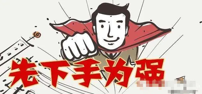 ޷