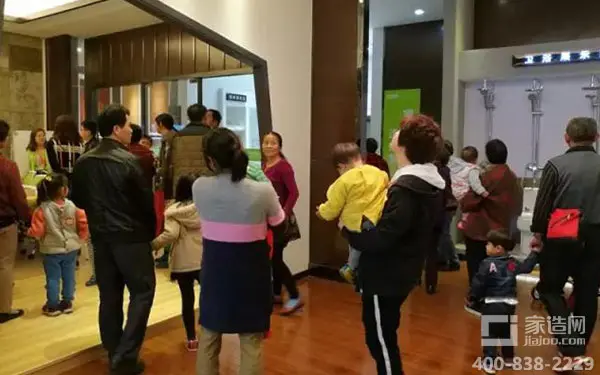 9家造网南区店开业完美落幕