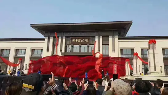 喜大普奔中海景阳公馆开启西城高品质生活序幕