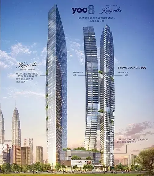 马来西亚