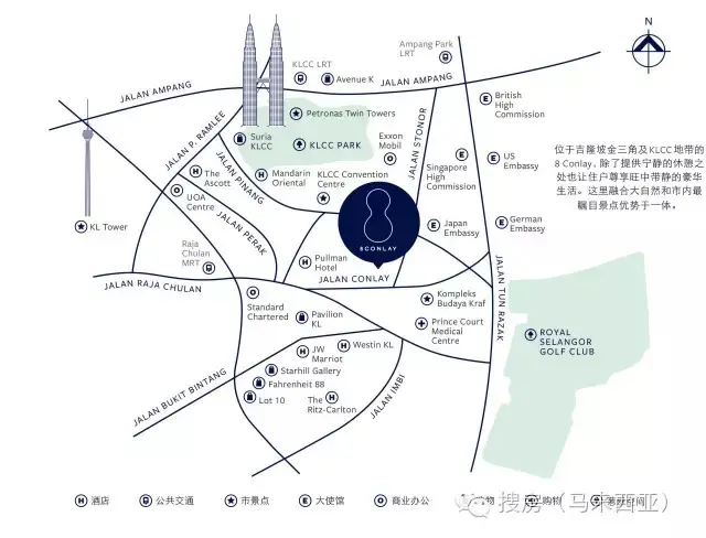 马来西亚