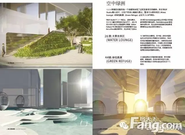马来西亚