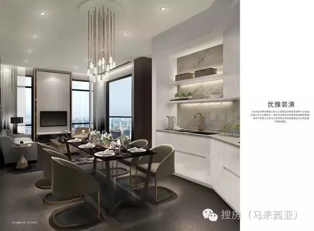 马来西亚