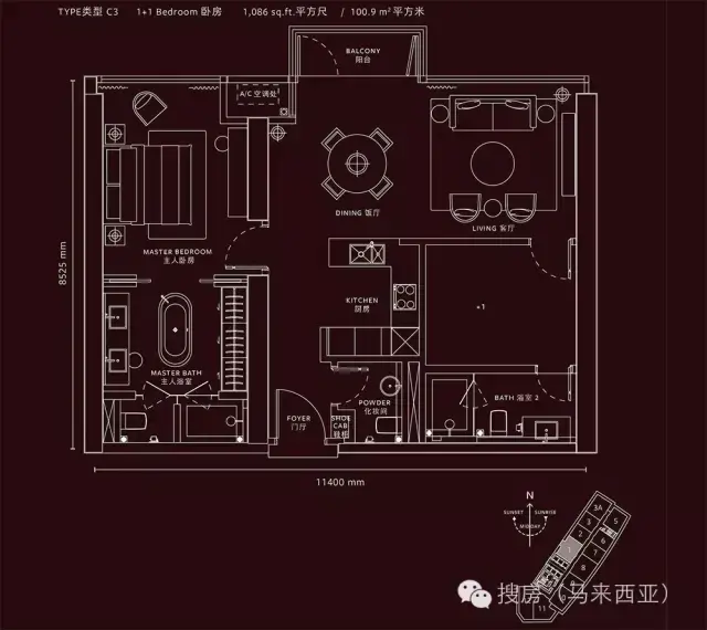 马来西亚