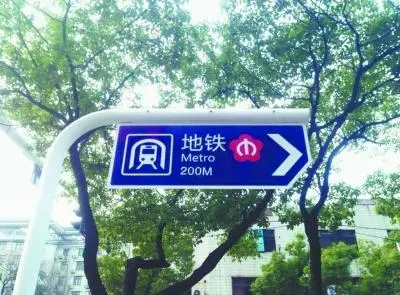 算一下,smart智慧城,伟鹏金郡的1平米,可以买鹿鸣九里2平米还多,主要
