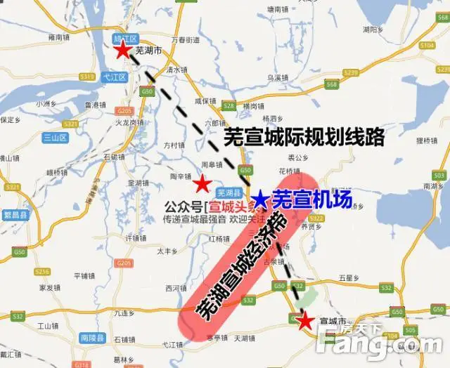 厉害了!宣城,芜湖,马鞍山一体化发展纳入规划