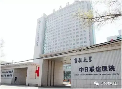 东南教育用地为九年一贯制重点名校东北师大附小 ● 西侧为吉大附中