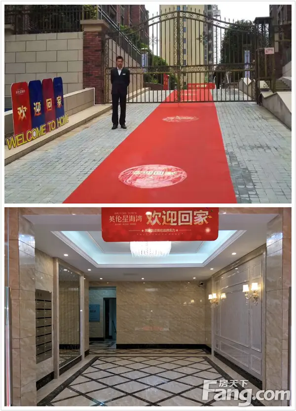 【交房进行时】达康书记亲自来为业主交房啦