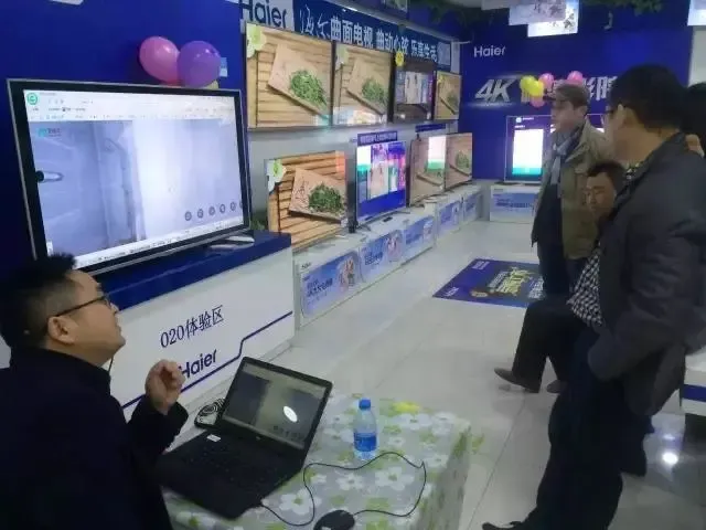 爱福窝与海尔集团达成战略合作 爱福窝与海尔集团达成战略合作