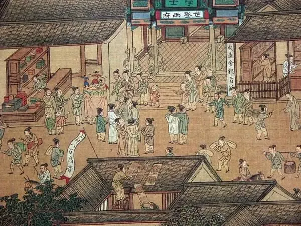 逐渐形成了成熟的商贸交易模式,市,堂,坊,庄,号鳞次栉比层出不穷