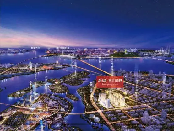 选择厦门龙湖春江彼岸坐领马銮湾新城新福利