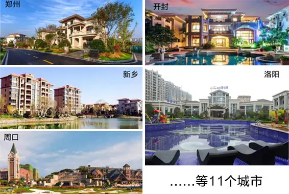 商丘媒体"豫见碧桂园"采风之旅亮点纷呈