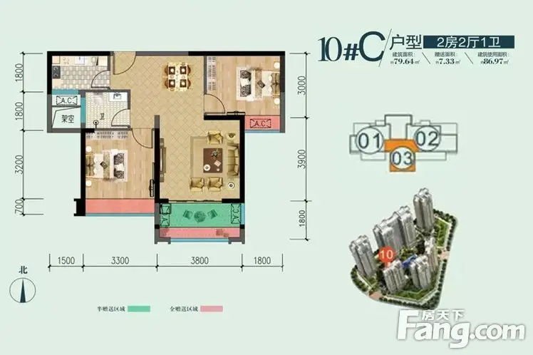 东方华城全新10#于5月14日接受诚意登记-台山新房网