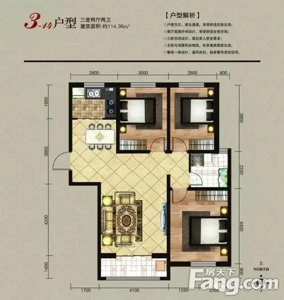 德兴城上城项目a/b区        座已动工建设,预计2017年下半年将会面
