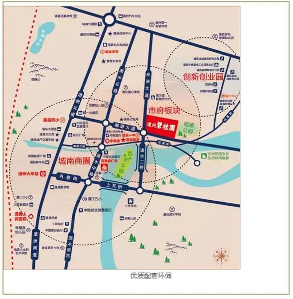 【必看】否则你与财富擦肩而过