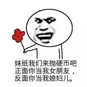 520全城虐狗模式全面开启 满世界都在秀恩爱晒礼物 空气中粉红指数up