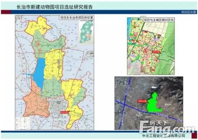 长治新建动物园将投资3亿元,占地960亩,引进130余种动物!
