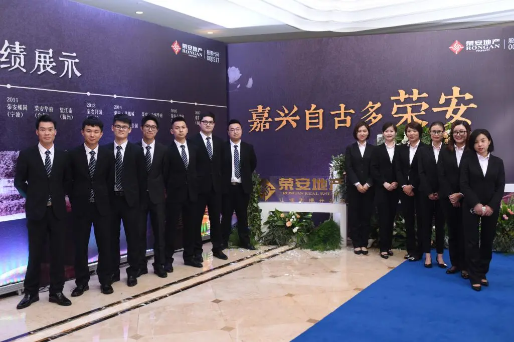 荣安府,作为荣安地产工艺工法的之集大成之作,以人性化的设计,细