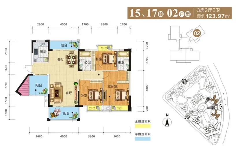 建安·御锦珑湾·领汇实用户型大解密