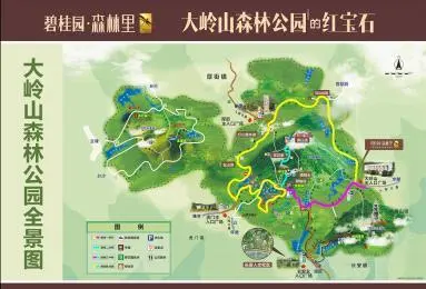 项目地址:东莞·大岭山森林公园 咨询热线:0769-8856777