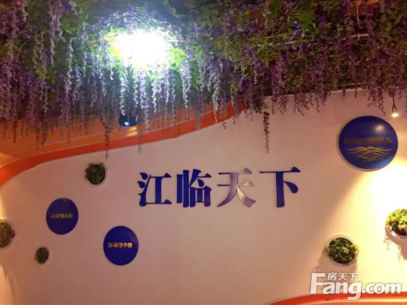 提前曝光御锦珑湾三期15/17幢样板间看房通道