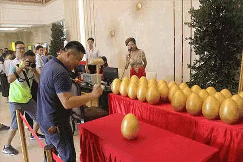 成交砸金蛋