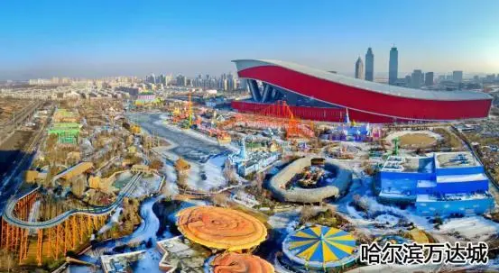 第7届哈尔滨松花江湿地节开幕式于万达城文华酒店盛大举行