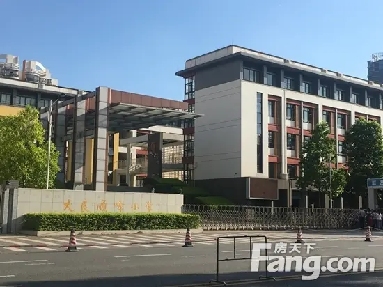 顺峰小学