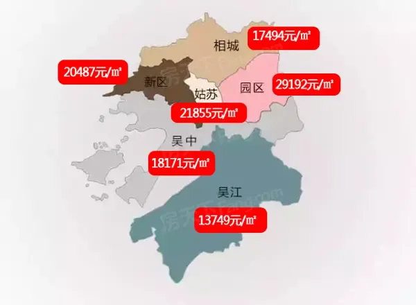 苏州二手房房价地图