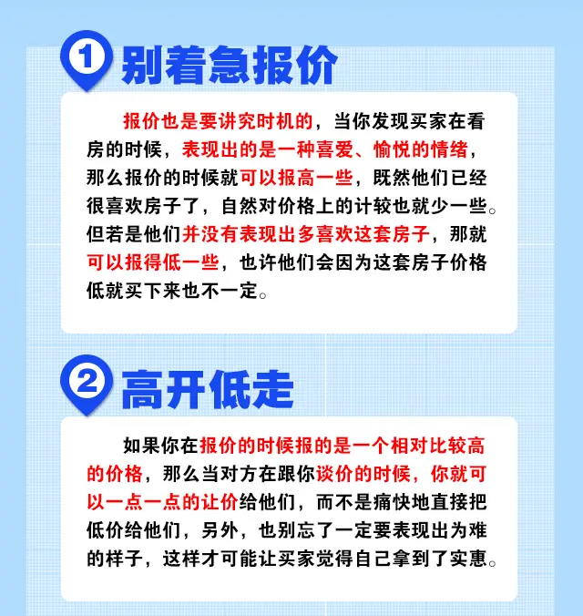 üǮ