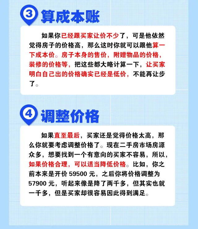üǮ