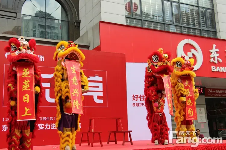 陆月装饰装潢