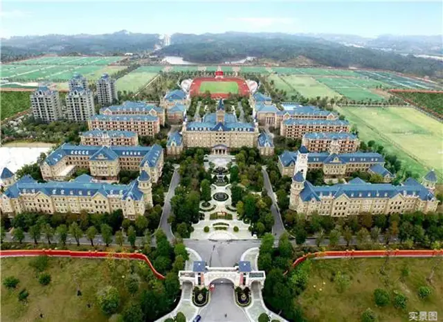 恒大别墅生态城清江宜昌清远润城世纪图片