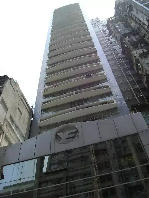 越秀地产在香港开发的商业物业秀华商业大厦