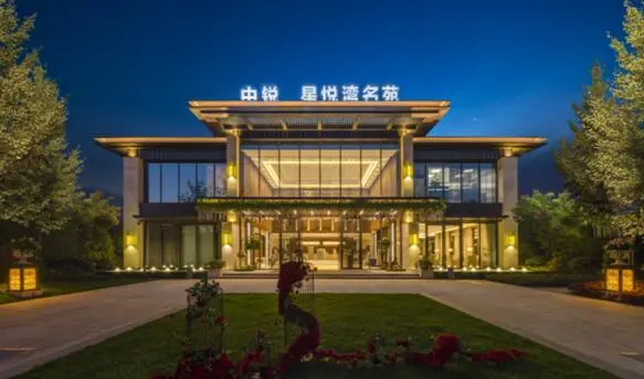 【中锐61星悦湾名苑】大城崛起,下一时代红利将在内环爆发