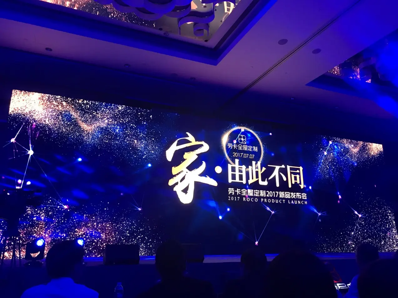 金年会- 金年会体育 注册即送88元- 金年会官方网站红双喜年会礼赞马龙六金王真金奖章引发热议