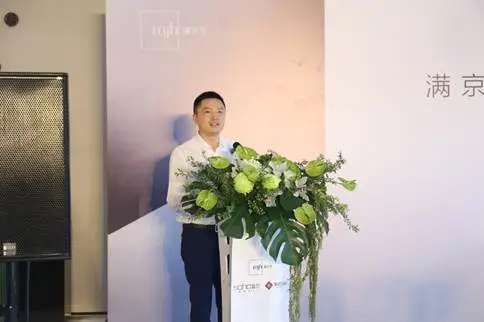 满京华投资集团高级董事李冠滨先生,营销中心总经理