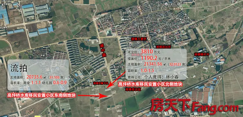 龙游县湖镇土拍遇冷!两地块仅成交1幅,成交价3810万元 楼面价1190.