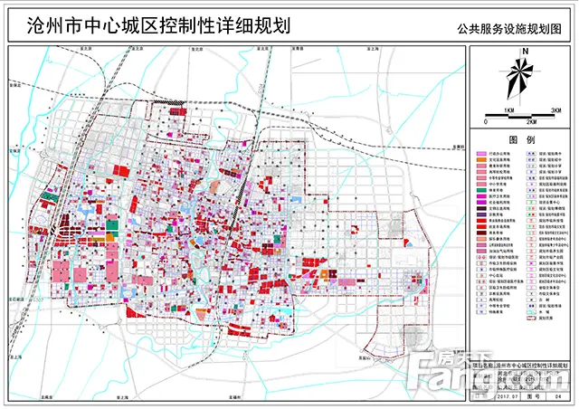 重磅!沧州市中心城区控制性详细规划公示