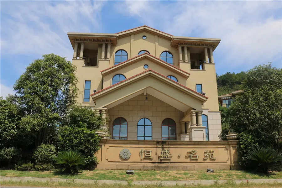 恒盛·名苑|建面约98-104㎡西区高铁洋房—看房日记(衢州房天下)