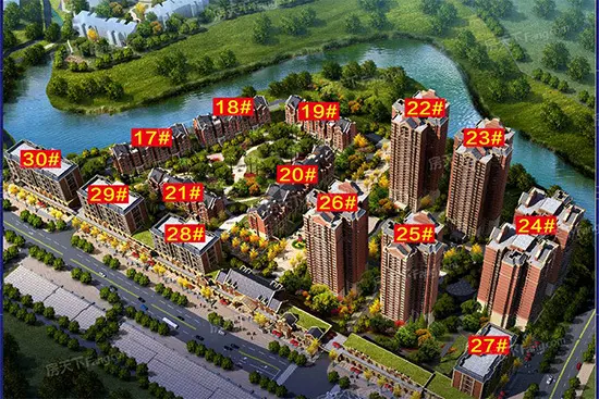 帝谷·公园城二期 62-77㎡跃层公寓 新品亮相