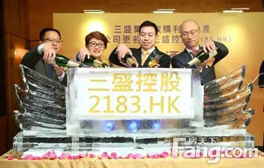 三盛集团董事长,三盛控股董事会主席林荣滨携公司高管团队,出席了当天