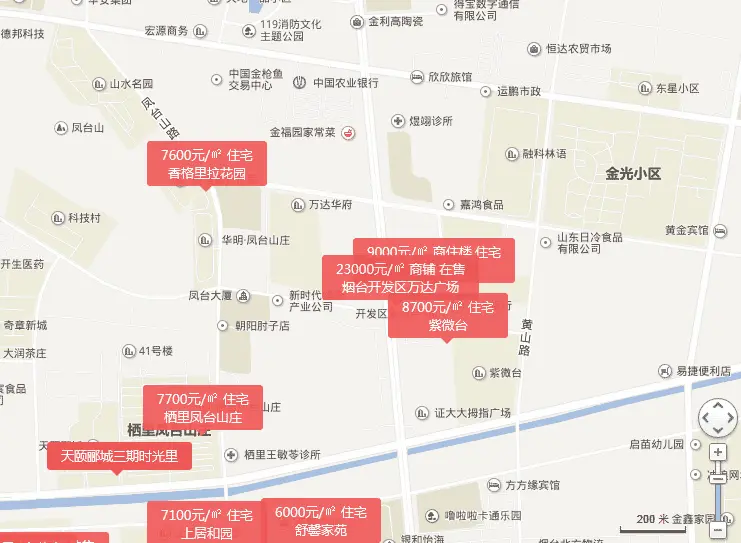 烟台开发区 南校区9月启用!万达,凤台山庄今年的 划在这儿