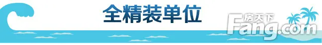 马来西亚
