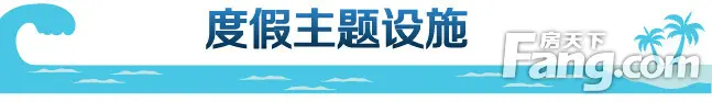 马来西亚
