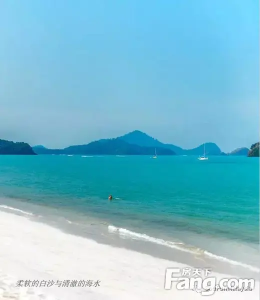 马来西亚