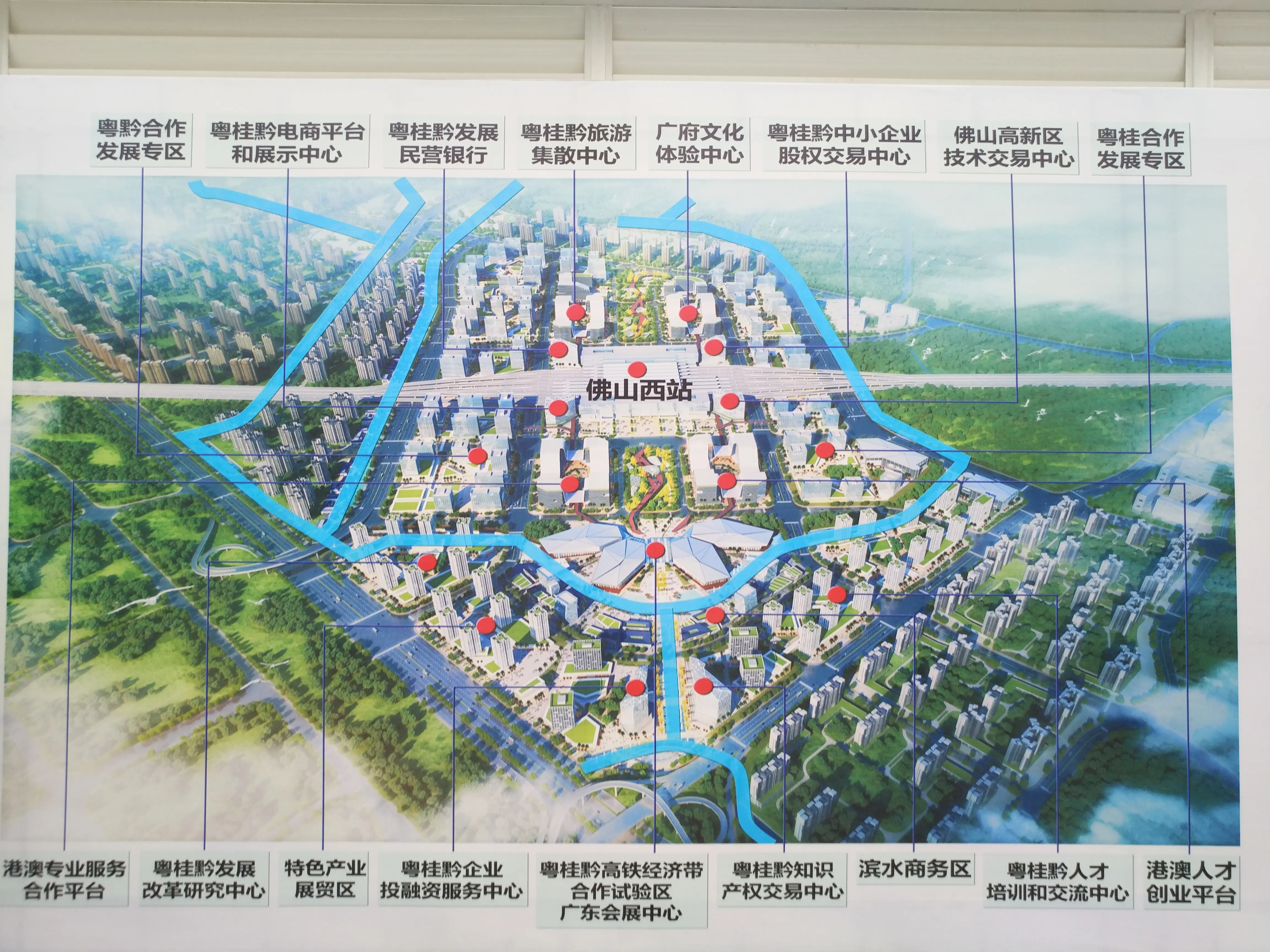 佛山西站明日正式开通运营 ,小编带你提前感受佛山高铁时代