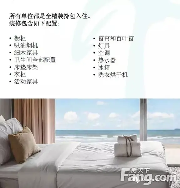 马来西亚