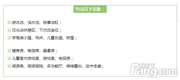 马来西亚